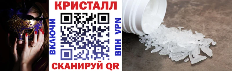 Amphetamine 97%  Моршанск 