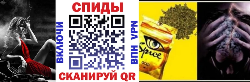 Бутират 1.4BDO Моршанск