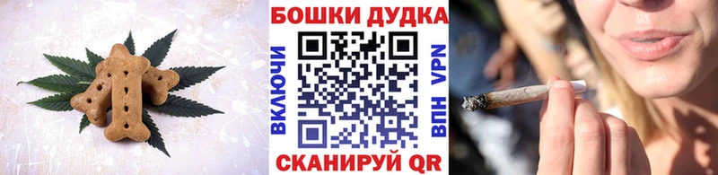 закладки Моршанск Cannafood марихуана