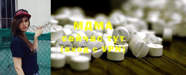 прущая мука Алзамай