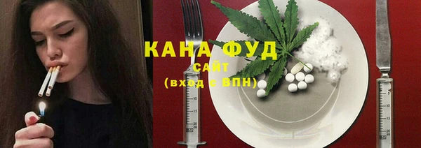 ECSTASY Магас