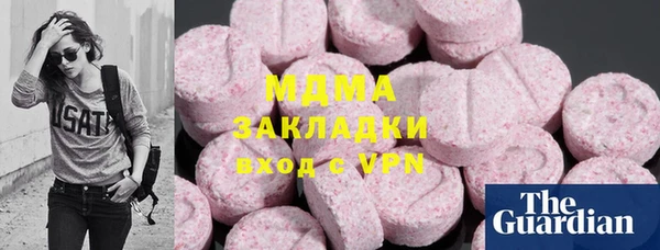 марихуана Магадан