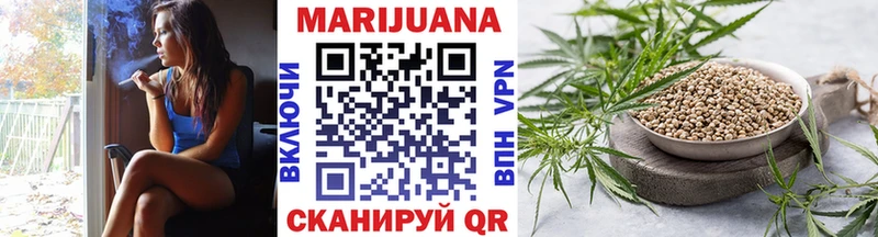 сколько стоит  Моршанск  Бошки Шишки SATIVA & INDICA 